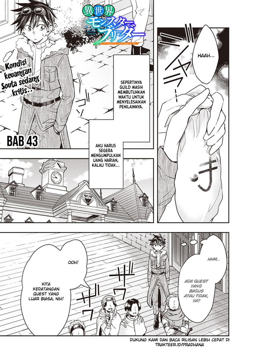 Isekai Monster Breeder Chapter 43 Gambar 1